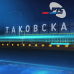 Da li će se RTS pred izbore otvoriti za opoziciju