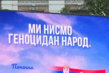 Genocidni Srbi Autorski tekst Borisa Dežulovića