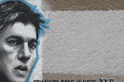 Milenko Savović je bio više od košarkaša