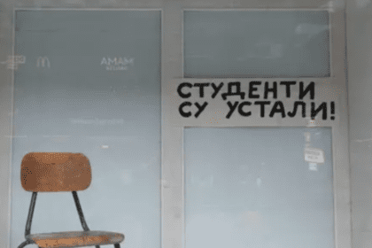 Kako se širio protest na fakultetima u Srbiji