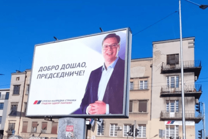 Odbrana Pančevaca od bilborda