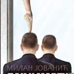 O dubini nerazumevanja