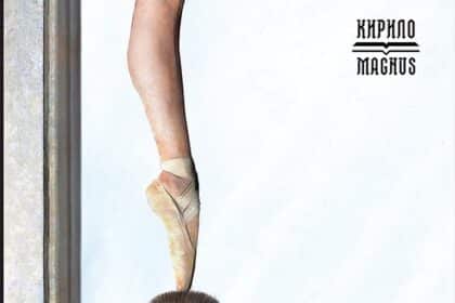 O dubini nerazumevanja