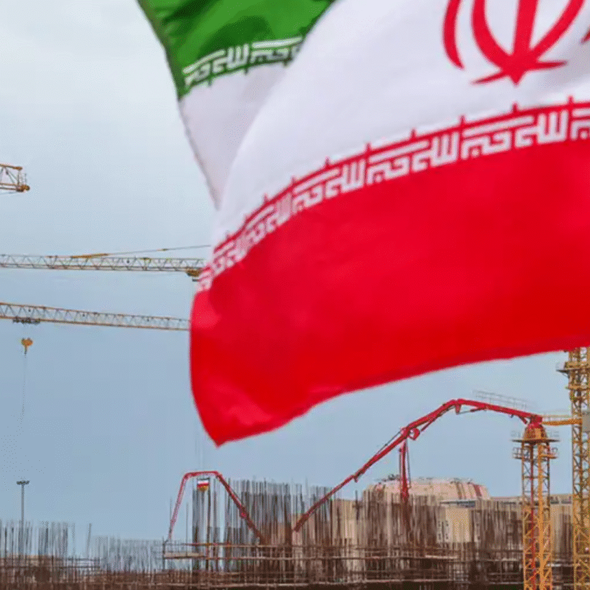 Koliko je napredovao iranski nuklearni program