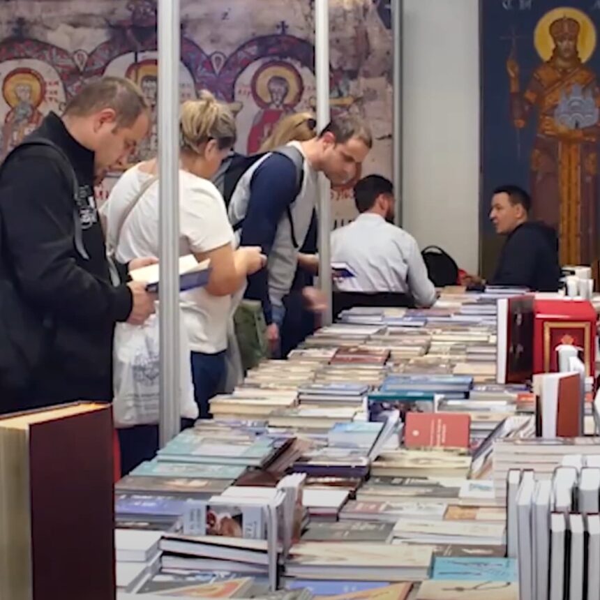 Sajam knjiga ostavke, povlačenja i bojkot izdavača