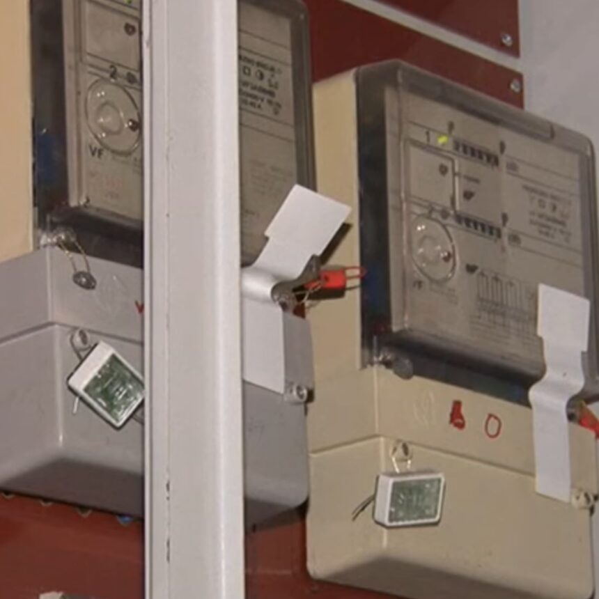 Da li su računi za struju ispravno kreirani