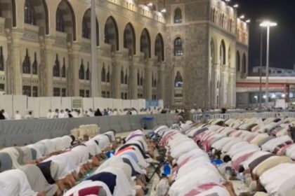 Mesec Ramazana počinje