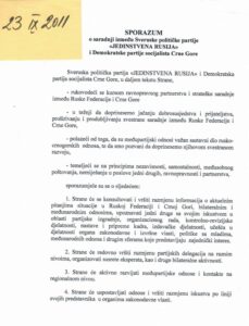 Crna Gora Ko je potpisivao sporazume sa Putinovom Jedinstvenom Rusijom 1