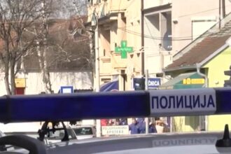 Šta donosi novi nacrt Zakona o unutrašnjim poslovima i zašto izaziva zabrinutost