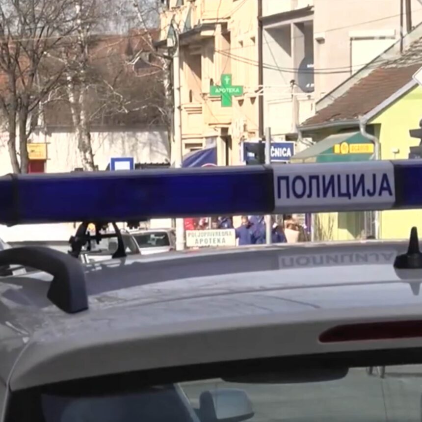 Šta donosi novi nacrt Zakona o unutrašnjim poslovima i zašto izaziva zabrinutost